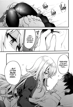 Page 10 of Usabarashi | Distraction