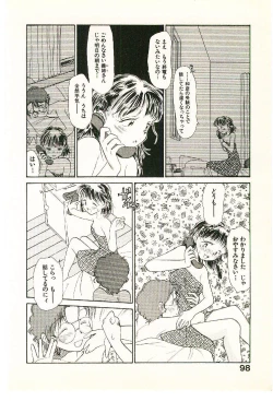 Page 100 of Etches 2