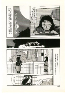 Page 128 of Etches 2