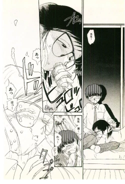 Page 188 of Etches 2