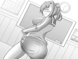 Page 46 of Maso no Keifu