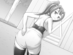 Page 88 of Maso no Keifu