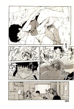 Page 126 of Etches 3