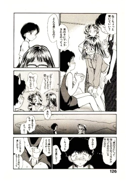 Page 128 of Etches 3