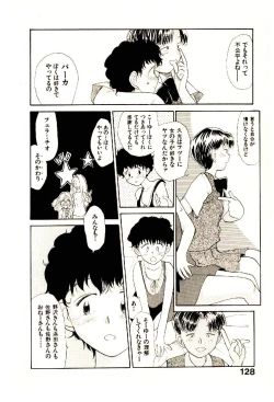 Page 130 of Etches 3