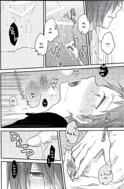 Page 14 of Podophilia