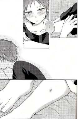 Page 19 of Podophilia