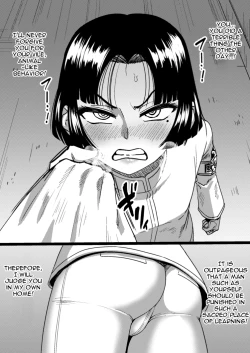 Page 3 of Twitter post Head of Public Morals Committee