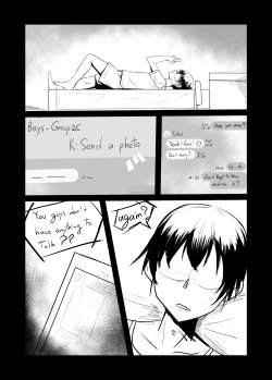 Page 13 of Short Doujin NTR