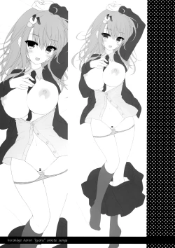 Page 25 of Jimikko JK ni Koishita hazu ga Gal datta Hanashi.