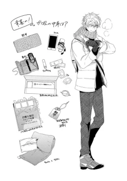 Page 137 of Hajimete wa Zenbu Kare no Gochisou