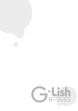 Page 46 of Sex Sales Driver