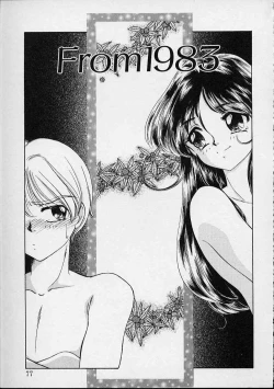 Page 78 of Onnanoko wa Delicate