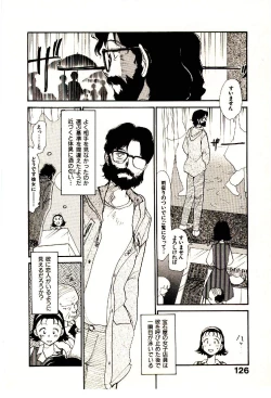 Page 128 of Etches 4