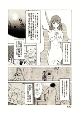 Page 132 of Etches 4