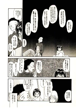 Page 164 of Etches 4