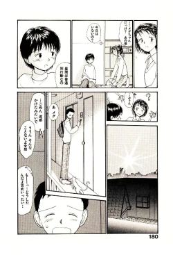 Page 182 of Etches 4