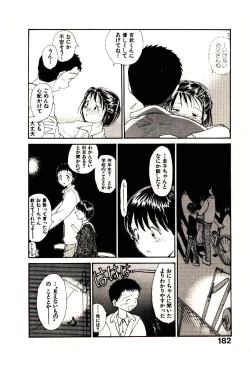 Page 184 of Etches 4