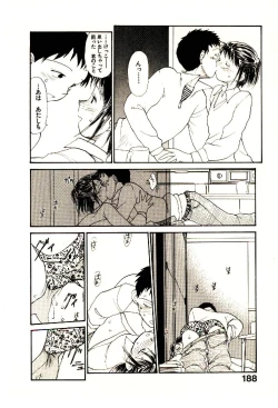 Page 190 of Etches 4