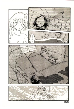 Page 208 of Etches 4