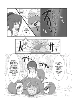 Page 7 of Marunomi Hanashi