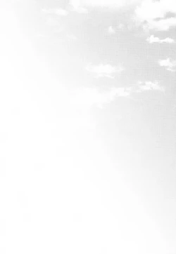 Page 52 of Tada Aoi Sora no Shita de / Ge