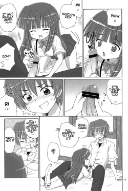Page 11 of SONOHIGURASHI
