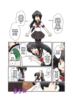 Page 4 of Rifujin Shoujo 2 | Unreasonable Girl Ch. 2