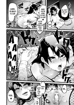 Page 16 of Another One