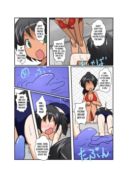 Page 12 of Rifujin Shoujo 4 | Unreasonable Girl Ch. 4