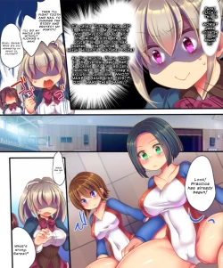 Page 10 of Saimin Choukyou Eroge no Heroine ni Tenseisarezu ni Nigekiritai! | Reborn as a Heroine in a Hypnosis Mindbreak Eroge: I Need to Get Out of Here Before I Get Raped!