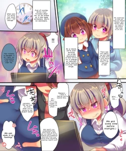 Page 52 of Saimin Choukyou Eroge no Heroine ni Tenseisarezu ni Nigekiritai! | Reborn as a Heroine in a Hypnosis Mindbreak Eroge: I Need to Get Out of Here Before I Get Raped!