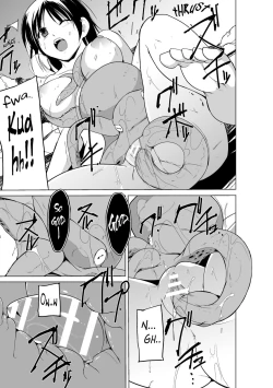 Page 15 of Shunkan Ch. 3