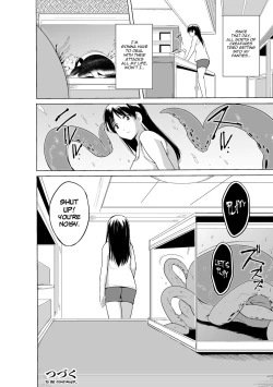 Page 22 of Shunkan Ch. 3