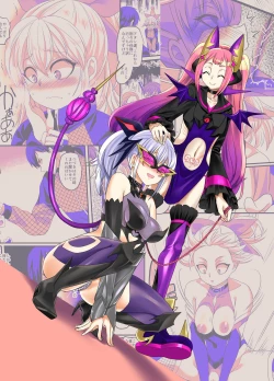 Page 35 of ShippuuTokunin Hayate| Elite Gale Ninja: Hayate