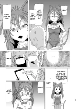 Page 26 of LumiChro 2