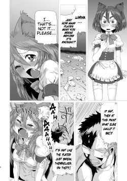 Page 7 of LumiChro 2
