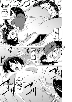 Page 17 of Shunkan Ch. 4