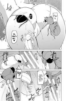 Page 9 of Shunkan Ch. 4