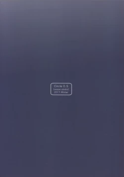 Page 24 of Maid in Roanapur