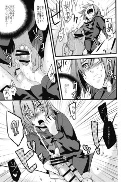 Page 11 of Aichi-kun ni Josou Sa Seru Hon Matome