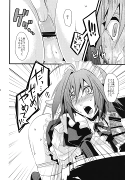 Page 30 of Aichi-kun ni Josou Sa Seru Hon Matome