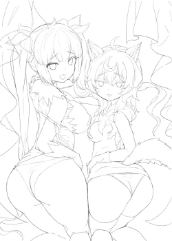 Page 2 of Dungeon no Ana Sono