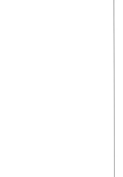 Page 18 of Hiei Suikan