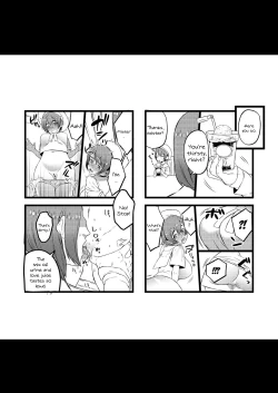 Page 10 of COMIC Seitenkan
