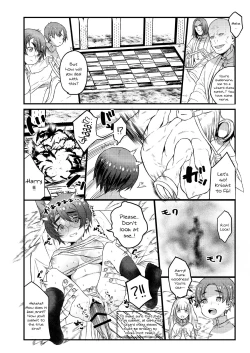 Page 17 of COMIC Seitenkan