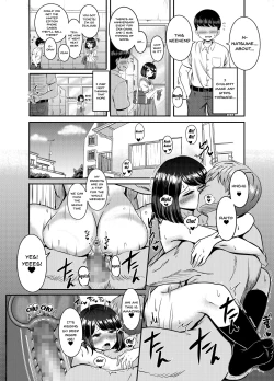 Page 47 of 2kumi | Year 2 Class 3