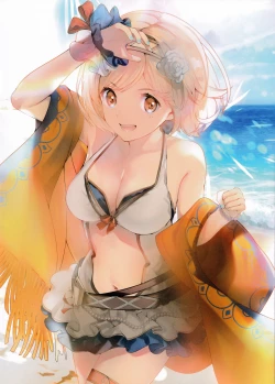 Page 2 of Orusuban Pornography