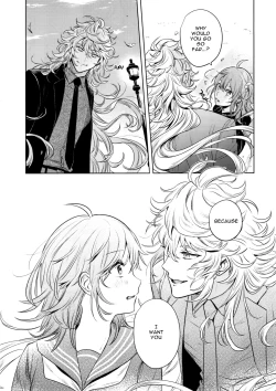 Page 24 of Impulse Buying