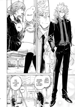 Page 8 of Impulse Buying